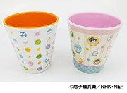 メラミンカップ（2種）