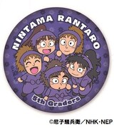 カンバッジ（4種）