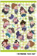 クリアファイル みんなあつまれ～の段