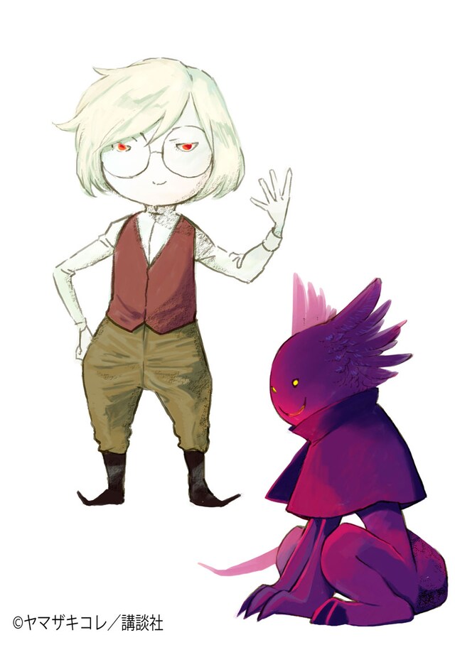 「フラウ・ファウスト」3巻特装版に付属する絵本のイラスト。