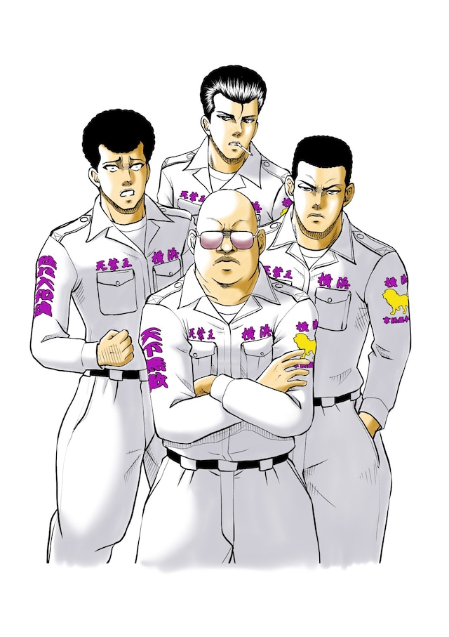 「ドルフィンと愉快な仲間たち」イメージカット