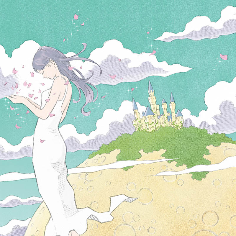 「奇跡の星 / 弱虫けむし」通常版