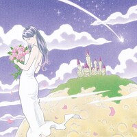 「奇跡の星 / 弱虫けむし」初回限定版