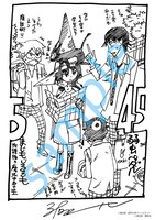 アニメイトの購入特典。