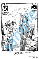 とらのあなの購入特典。