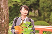 映画「TOO YOUNG TO DIE! 若くして死ぬ」場面写真