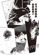 「カタストロフィー・コア」第1話より。