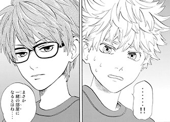 「はたらく細胞」白血球の制服脱いだ姿、3巻おまけページに