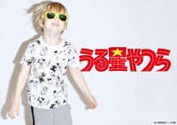 「うる星やつら」キッズTシャツ バリバリ パターン