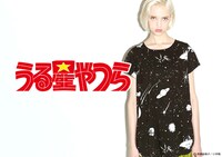 「うる星やつら」チュニック スペース