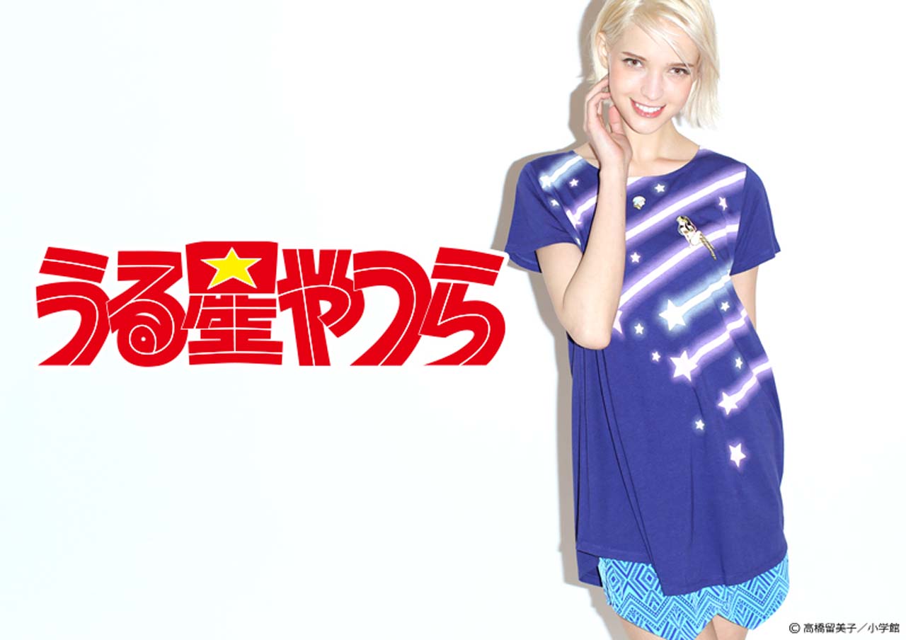 「うる星やつら」ワンピース シューティング スター