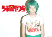 「うる星やつら」Tシャツ ロゴ