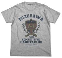 瑞沢高校 競技かるた部Tシャツ