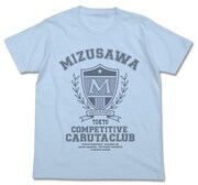 瑞沢高校 競技かるた部Tシャツ