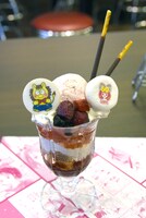 「りぼん60周年パフェ」