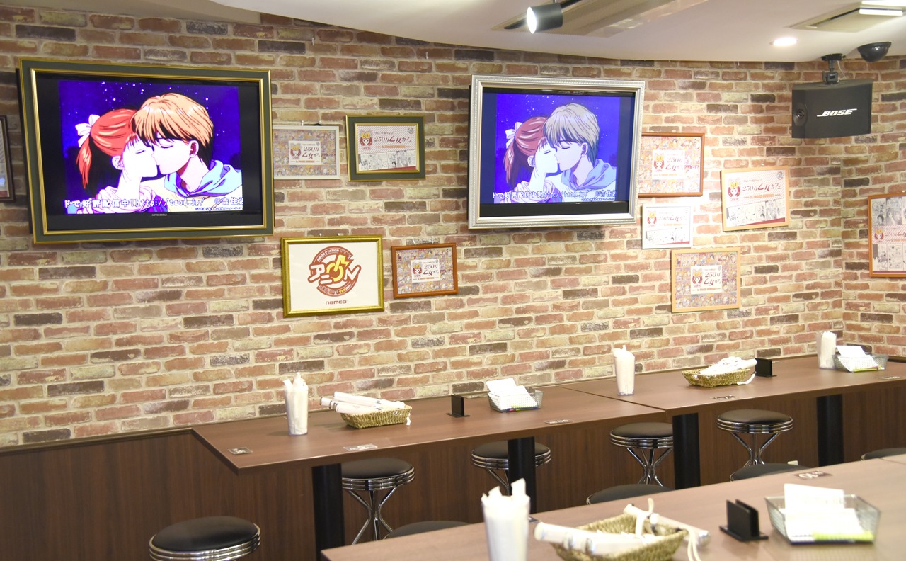 店内の様子。
