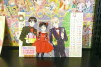 店内の展示コーナー。