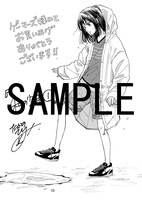 ゲーマーズにて配布される特典のサンプル。