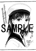 アニメイト池袋本店にて配布される特典のサンプル。