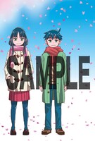 WonderGOOにて配布される特典のサンプル。