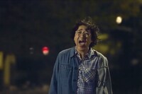 映画「ヒメアノ～ル」より。(c)2016「ヒメアノ～ル」製作委員会