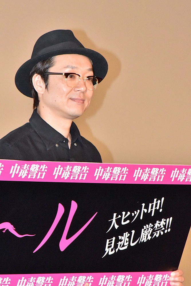 吉田恵輔監督