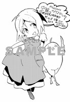 「虫籠のカガステル」7巻のゲーマーズ特典。