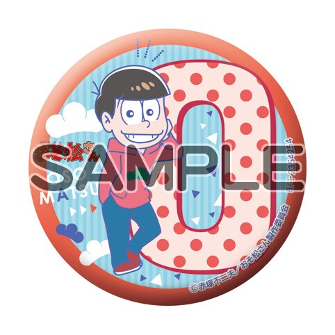 「おそ松さん」6つ子のイニシャル×イメージカラーの缶バッジがカプセルトイに