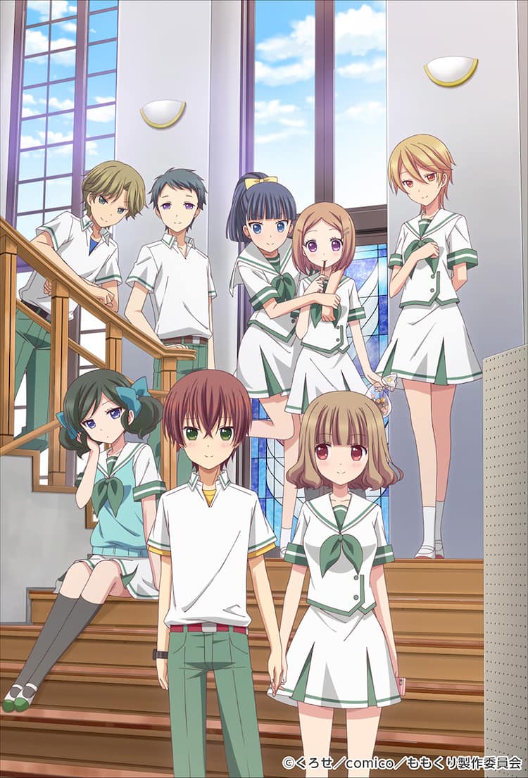 アニメ ももくり テレビでも放送決定 一途すぎる彼女と彼のおかしな関係描く コミックナタリー