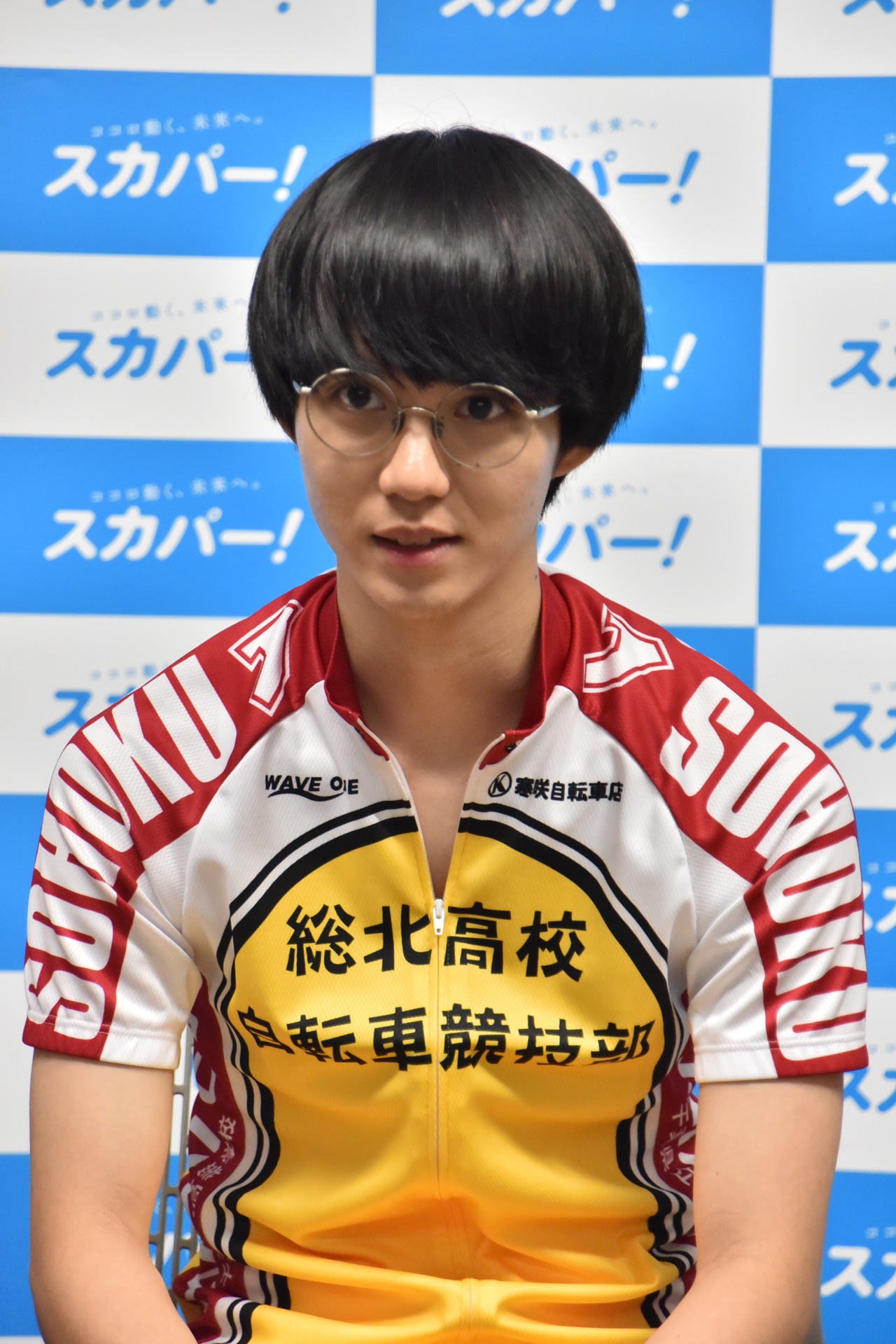小越勇輝