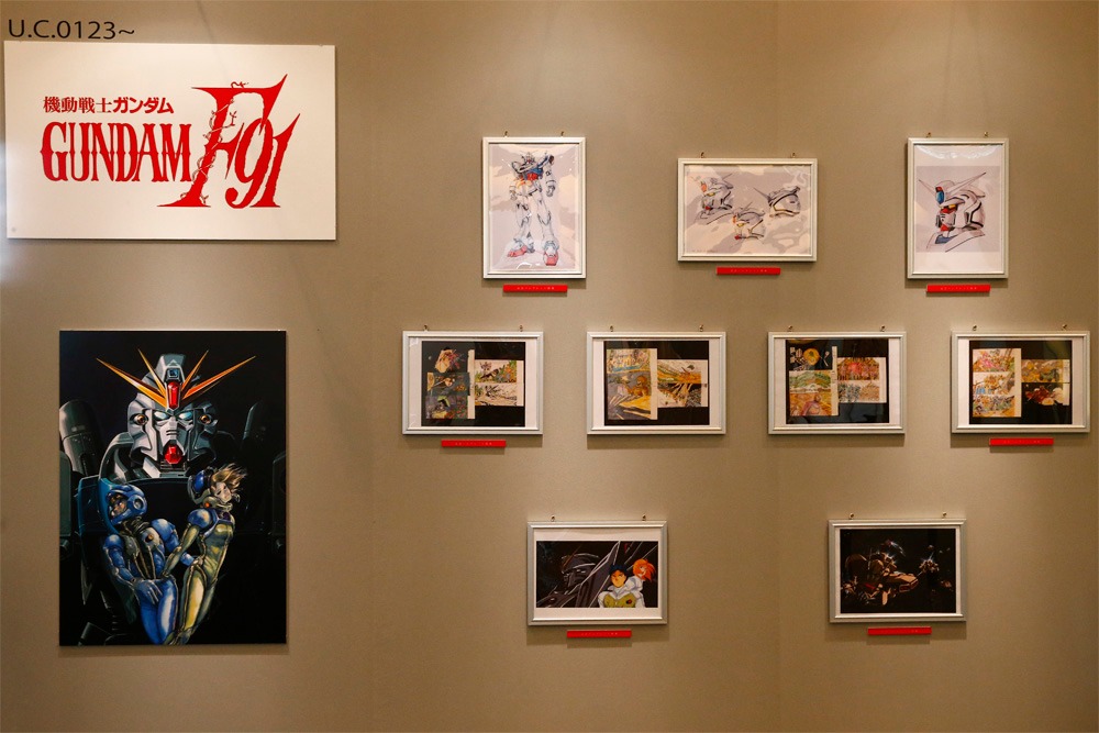 「ガンダム LIVE EXPO～ジオンの世紀～」会場の展示の様子。