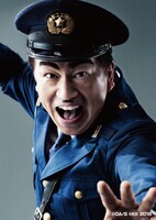 俵木藤汰扮する大原大次郎。