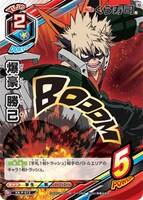 トレーディングカードゲーム「僕のヒーローアカデミア TAG CARD GAME」カード