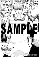 「頂き！成り上がり飯」1巻のCOMIC ZIN特典。