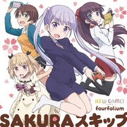 オープニング曲「SAKURAスキップ」ジャケット