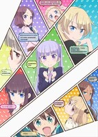 「NEW GAME!」(c)得能正太郎・芳文社/NEW GAME!製作委員会