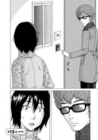 「おとなりボイスチャット」3巻より。