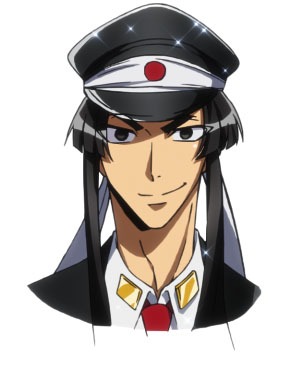 五代大和