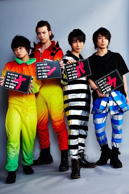 アニメ ナンバカ キャラ衣装をgalaxxxyがアレンジ 柿原徹也らが着用 コミックナタリー