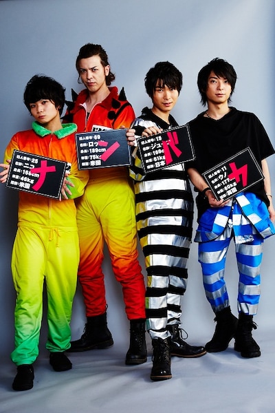 （左から）小林大紀、汐崎アイル、上村祐翔、柿原徹也。