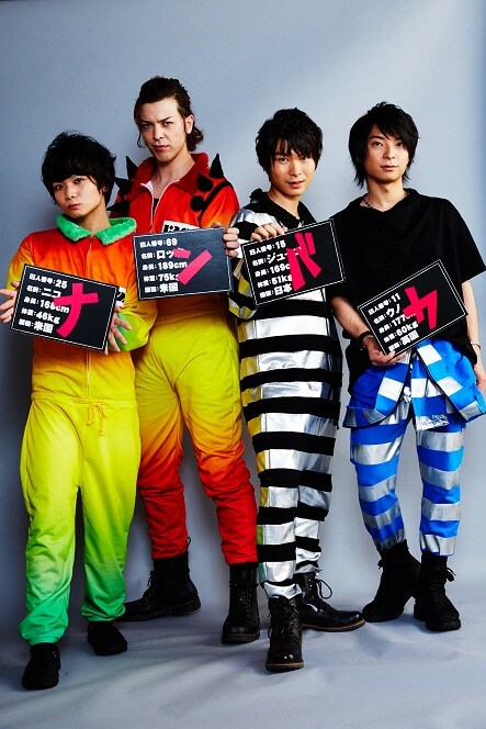 （左から）小林大紀、汐崎アイル、上村祐翔、柿原徹也。