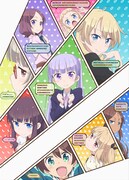 テレビアニメ「NEW GAME!」キービジュアル ©得能正太郎・芳文社 / NEW GAME!製作委員会