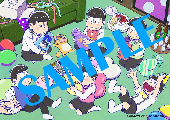 付録の「おそ松さん」クリアファイル。