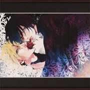 「『薔薇王の葬列』直筆サイン入り複製原画 第2弾」