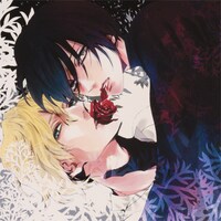 「『薔薇王の葬列』直筆サイン入り複製原画 第2弾」