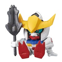 ガンダム・バルバトス