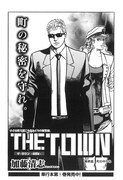 最終回を迎えた「THE TOWN ～復讐者～」。