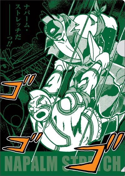 キン肉マンソルジャーのクリアファイル。