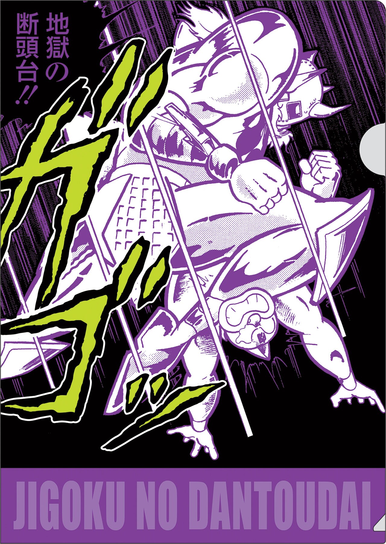 niku_lawson_05_a.jpg?impolicy=