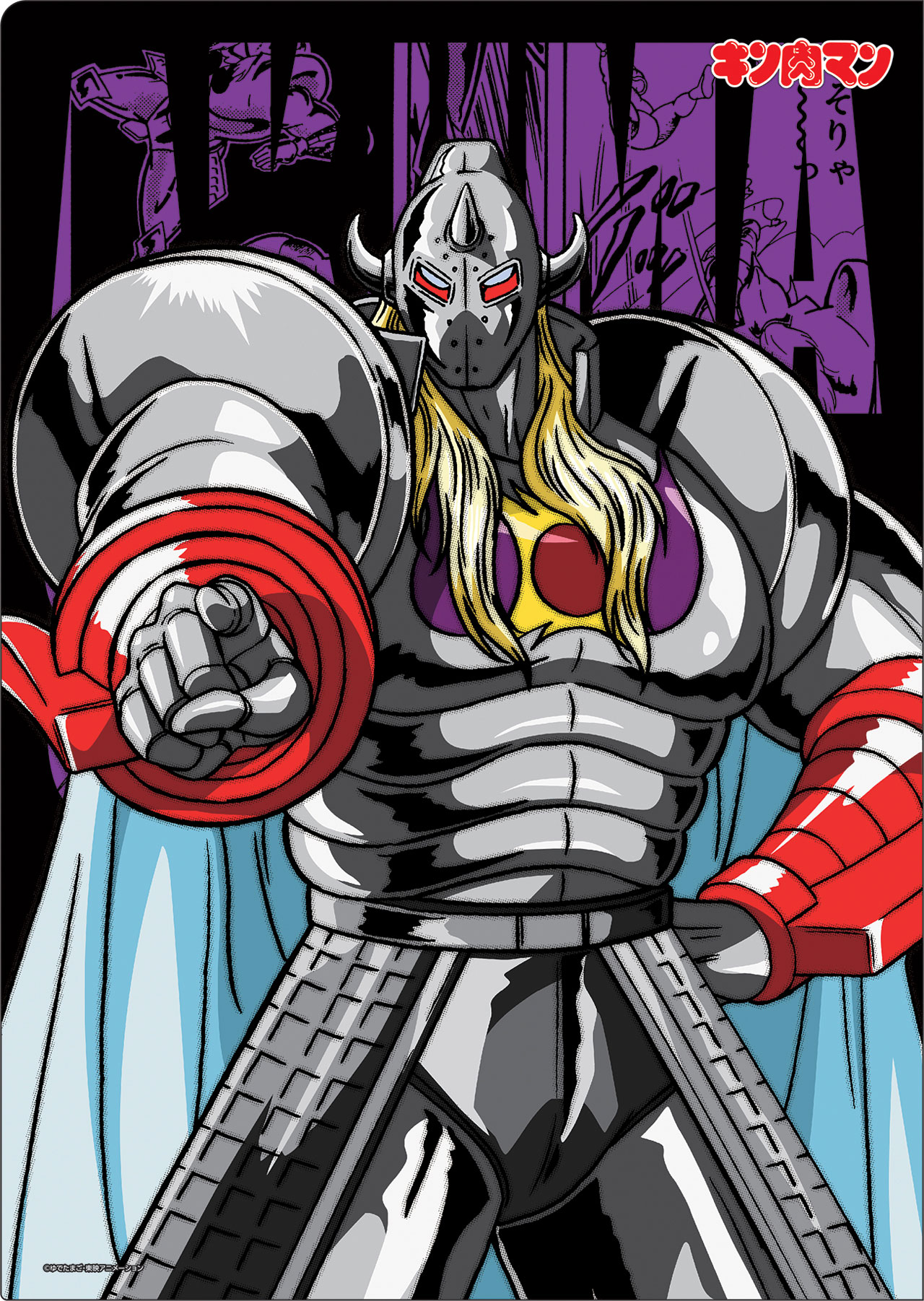 悪魔将軍のクリアファイル。